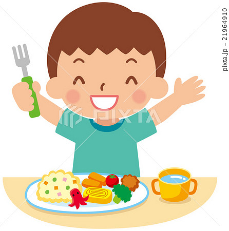 子供 ランチ 食事 ご飯のイラスト素材