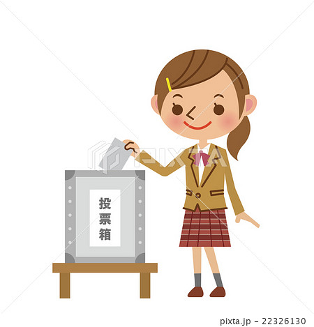 投票箱のイラスト素材