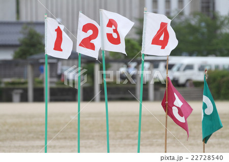 運動会 順位 着順 フラッグの写真素材
