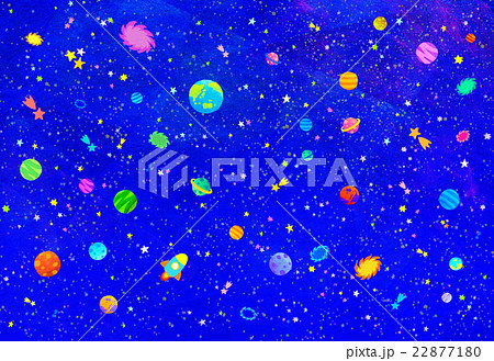 惑星 宇宙空間 背景素材 天体のイラスト素材