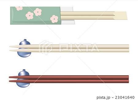 割りばし 箸 割り箸 お手元のイラスト素材