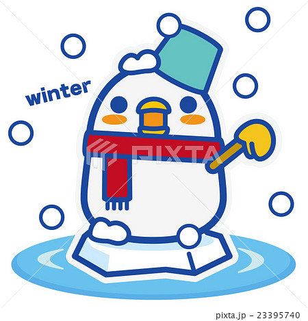 ペンギン 冬 キャラクター 雪のイラスト素材