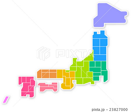 日本地図 日本 地図 都道府県のイラスト素材