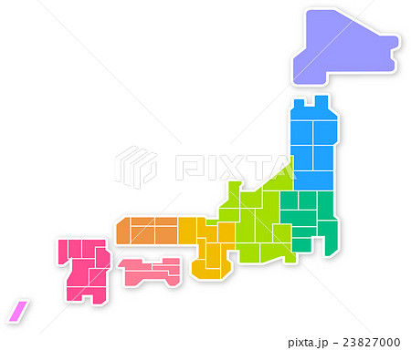 中国四国地方のイラスト素材