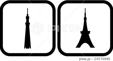 東京タワー タワー 名所 アイコンのイラスト素材