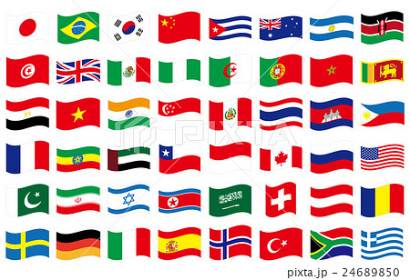 万国旗 国旗 旗 カラフルのイラスト素材