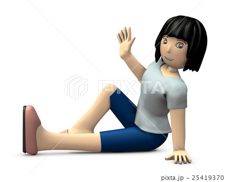 手をつく 座るのイラスト素材