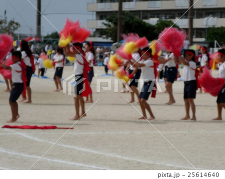 応援団 応援 運動会 はちまき 体操服の写真素材