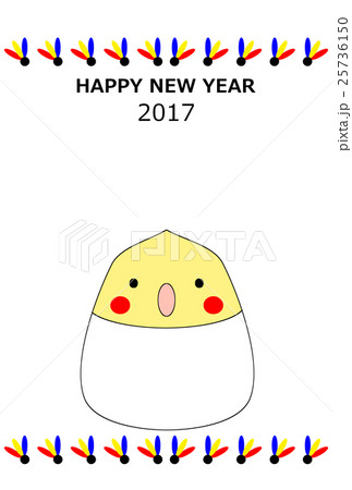 年賀状 年賀状テンプレート インコ 小鳥のイラスト素材