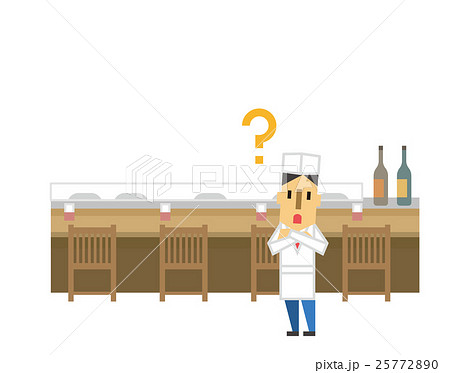 寿司屋 スシ 料理人 大将のイラスト素材