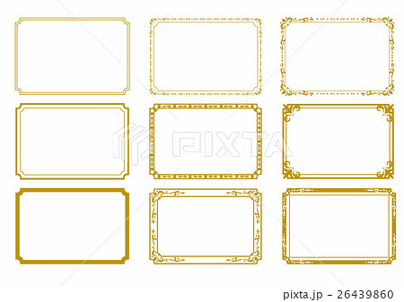 シンプルフレームのイラスト素材