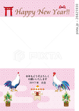 年賀状 酉年 ニワトリ フォトフレームのイラスト素材