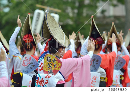 阿波踊り 編笠 手 集団の写真素材