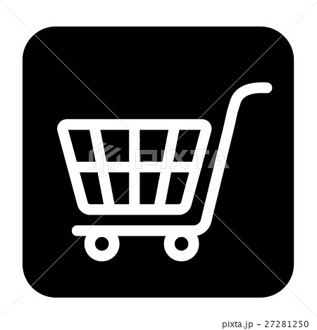 ショッピング ショッピングカート イラスト 白抜きの写真素材