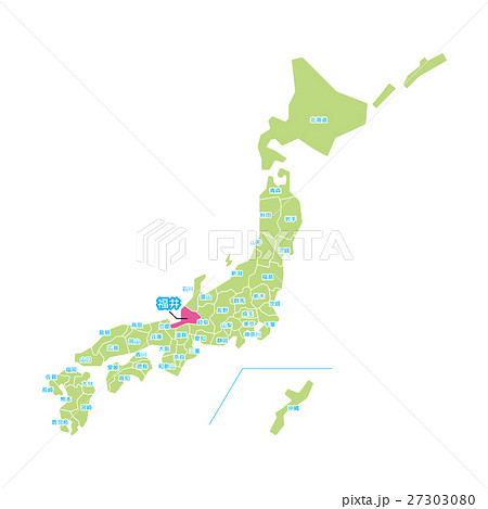 福井県 日本列島 日本地図 日本の写真素材