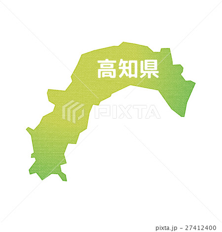 高知県のイラスト素材