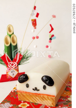 かまぼこ 犬 かわいい お正月の写真素材