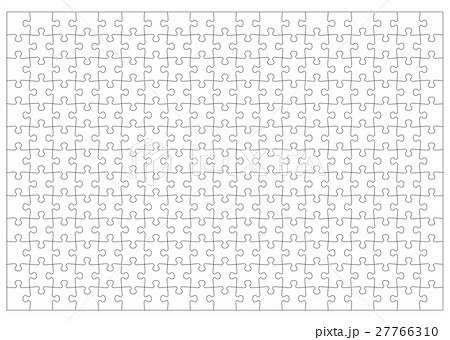 ピース パズル ジグソーパズル 無地のイラスト素材