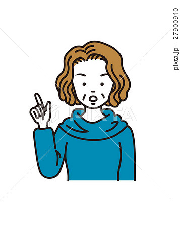 文句を言うのイラスト素材 Pixta