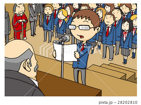 校長先生のイラスト素材