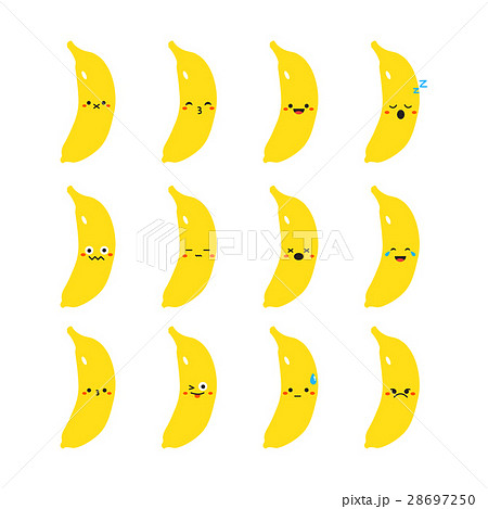 Banana Modern Flat Emoticon Setのイラスト素材