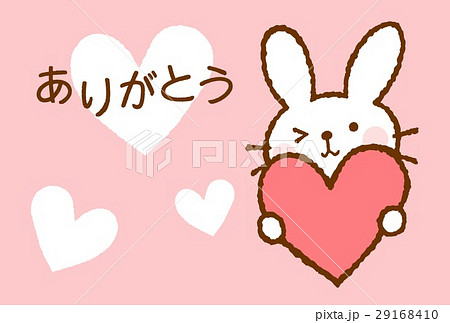 うさぎ　ありがとうございます！ Amazon | G.C.PRESS 金封 うさぎ ありがとうございます [ 3組入