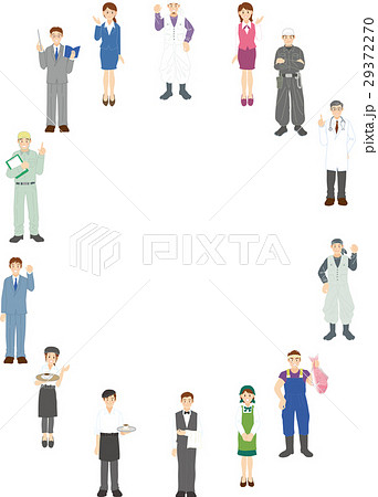 職業 働く人 色々な職業 労働者のイラスト素材
