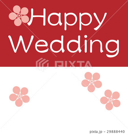 Happy Weddingのイラスト素材