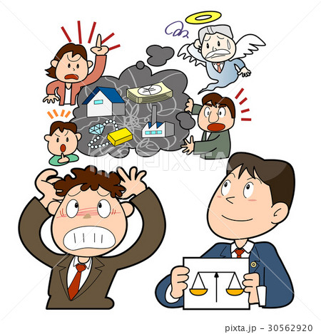 横取りのイラスト素材