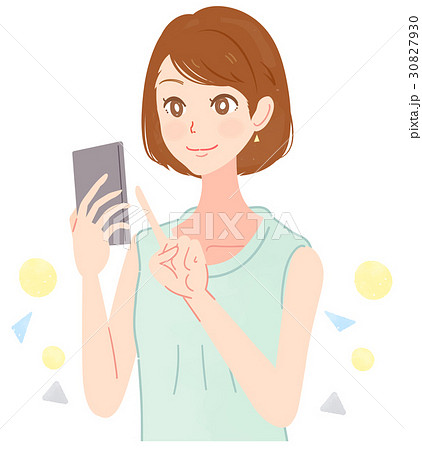 女性 きれい おしゃれ スマホのイラスト素材 Pixta