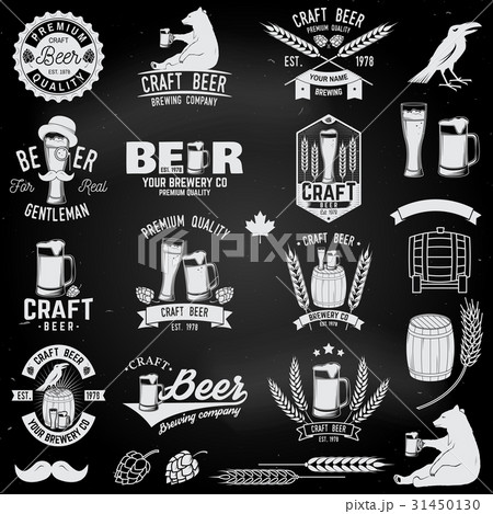 クマタンのイラスト素材