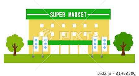 スーパー スーパーマーケット 店 店舗の写真素材