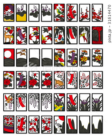 花札 絵札 ゲーム カードのイラスト素材