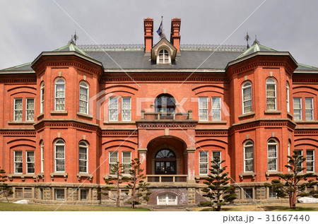 アメリカ風ネオ バロック様式の写真素材