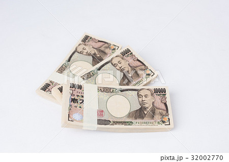一万円札 福沢諭吉 笑う お金の写真素材