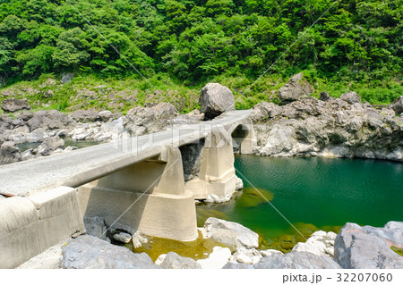 久喜沈下橋の写真素材