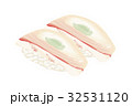 ヒラメの寿司のリアルイラスト 握り寿司のイラスト素材