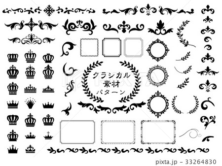 クラシカル 枠 王冠 招待状のイラスト素材