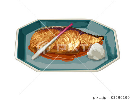 ブリの照り焼きのイラスト素材