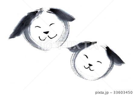 犬 年賀状素材 水墨画 年賀状イラストのイラスト素材