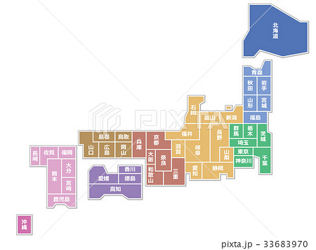 ベクター 都道府県 日本地図 日本列島のイラスト素材