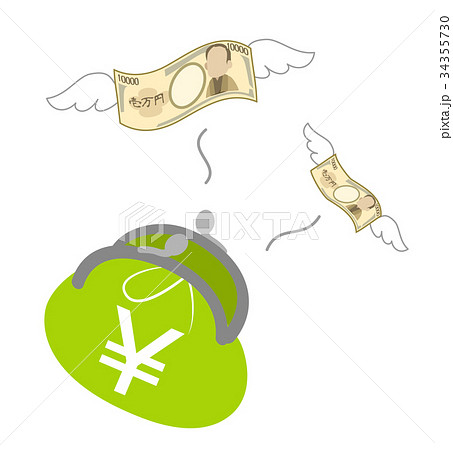 お金 支出 お財布 空っぽのイラスト素材
