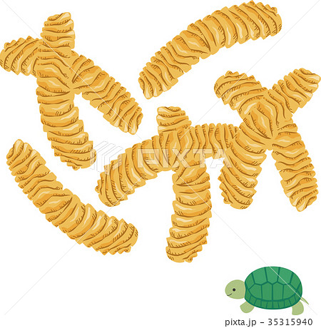 ひねり揚げのイラスト素材