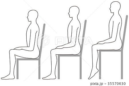 座る 姿勢 ポーズ 横向きのイラスト素材 Pixta