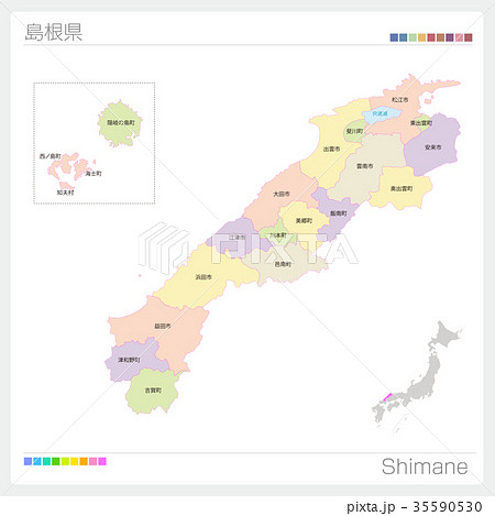 島根 島根県 日本地図 マップのイラスト素材