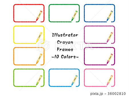 クレヨン カラフル 線 フレームのイラスト素材