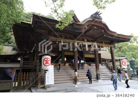 こんぴらさんのイラスト素材 こんぴらさんのイラスト素材