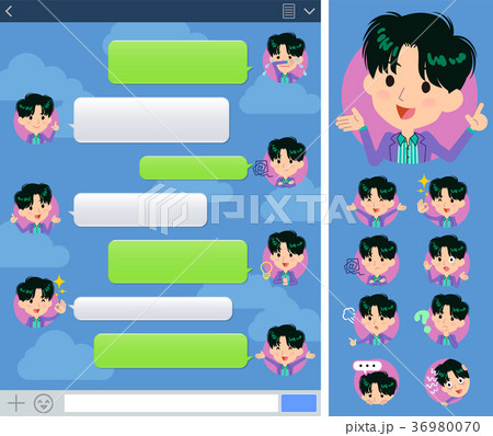 男性 90年代 ファッション セットのイラスト素材