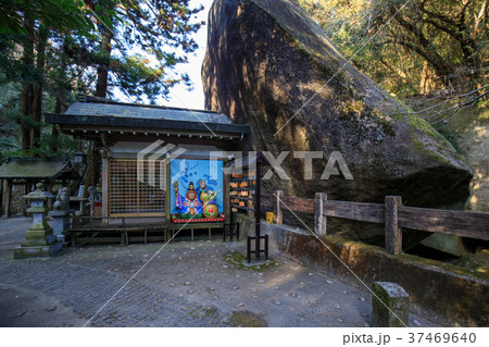 天の岩船の写真素材