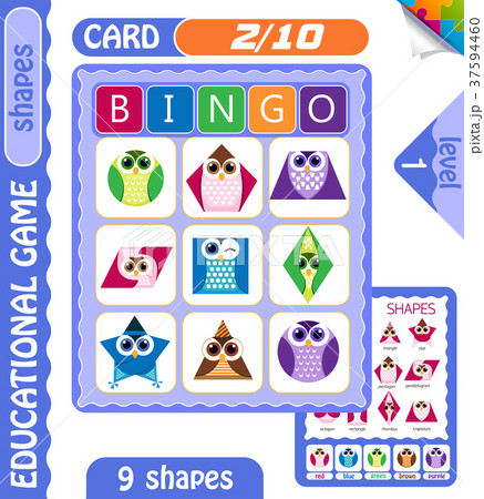 ビンゴカードの写真素材